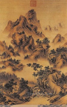 中国 Painting - ラン輝く風景繁体字中国語